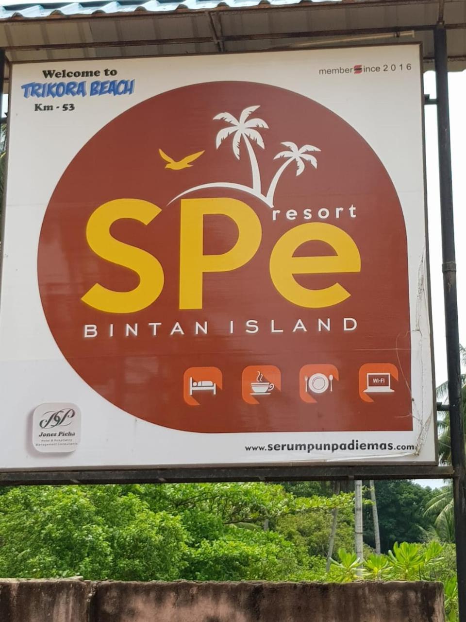 Serumpun Padi Emas Resort 텔루크바카우 외부 사진